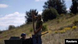 Wanajeshi wa Ukraine wakifanya mazoezi huko katika mkoa wa Sumy