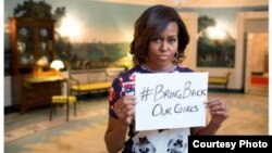 First Lady Michelle Obama's post on Twitter on abducted Nigerian schoolgirls (White House).
