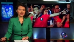 VOA连线(欧恩丹)：杜特尔特当选，菲律宾的南中国海战略恐生变？