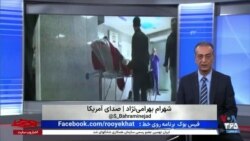 تریبون آزاد روی‌خط؛ فرصتی برای بیان آزادانه و بدون محدودیت دیدگاه‌های شما