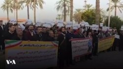 تجمع اعتراضی کارگران شرکت پالایش گاز فجر جم؛ «دستمزد عادلانه، حق مسلم ماست»