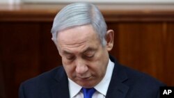 Perdana Menteri Israel Benjamin Netanyahu 