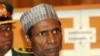 Nigerian President Uamru Yar'Adua (file photo)
