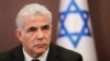 صدر اعظم اسراییل خواهان تامین روابط با سعودی شد