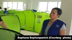Suphana Sophonpanich, Global Camp Coordination and Camp Management Coordinator at International Organization for Migration (IOM)