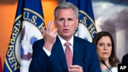 케빈 맥카시 공화당 하원 원내대표