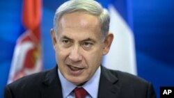 PM Israel Benjamin Netanyahu mengumumkan rencana pemilu dini hari Selasa (2/12).