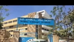 ተዓዋቲ ውድድር ምህዞ ከተማ መቐለ መምህር የማነ ግርማይ