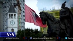 Kongresi Panshqiptar Amerikan