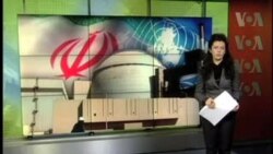 آغاز مذاکرات روی برنامه هسته ای ایران