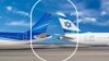 AZAL İsrailin "El Al" aviaşirkəti ilə kod-şer razılaşması imzalayıb