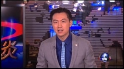 VOA卫视(2016年3月27日 第二小时节目 海峡论谈 完整版)