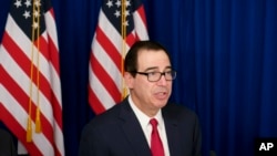 美国财长姆努钦