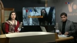 بي بي شیرینه – وي او اې ډيوه په ټیلې ویژن