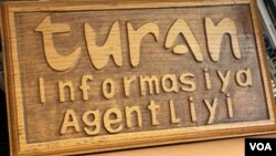 Turan İnformasiya Agentliyinin logosu