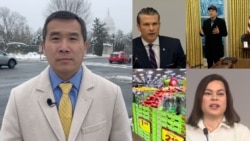 សម្រាំងព័ត៌មានប្រចាំថ្ងៃ៖ ១២ កុម្ភៈ ២០២៥