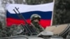 NATO, EU Condemn Russia's 2014 Seizure of Crimea