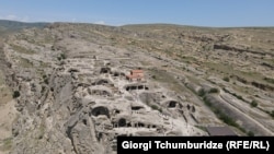 უფლისციხე