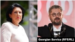 "რადიო თავისუფლების" ფოტო