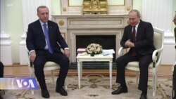 თურქეთ-რუსეთი - კონკურენცია და თანამშრომლობა