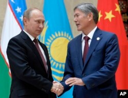 Bishkek, 17-sentabr, 2016