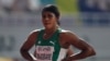 Suspension rélevée de 10 à 11 ans pour la Nigériane Blessing Okagbare