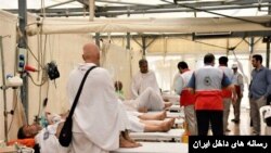 حجاج ایرانی