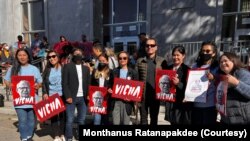 Ratanapakdee’s family and supporters held a rally outside the Hall of Justice in San Francisco, CA, during a preliminary hearing for Antoine Watkins, the suspected of pushing over and killing Vicha Ratanapakdee, on June 14, 2022. The 84-year-old grandfat