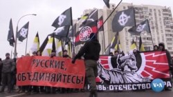 AQShning qora ro’yxatiga tushgan rus ekstremistlari