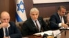 Israel's Caretaker PM Lapid Holds First Cabinet Meeting