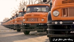 تصویر تزئینی است- آرشیو