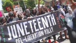 Միացյալ Նահանգներում պետական մակարդակով տոնում են Juneteenth-ը կամ Ստրկության վերացման օրը 