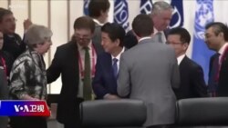 海峡论谈：安倍遇刺身亡如何牵动美中日台关系？