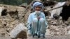 ملل متحد به زلزله‌زدگان افغانستان ده میلیون دالر کمک می‌کند