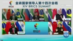 Xalqaro hayot - 23-iyun, 2022-yil