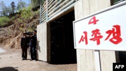 북한이 지난 2018년 5월 공개한 풍계리 핵실험장 4번 갱도 입구.