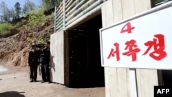 북한이 지난 2018년 5월 공개한 풍계리 핵실험장 4번 갱도 입구.