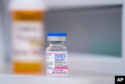 "Moderna" kompaniyasining bolalar uchun COVID-19ga qarshi vaksinasi