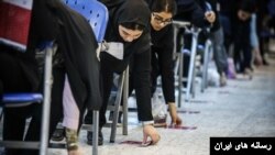 کنکور در ایران 