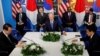 US, Japan, South Korea Leaders Voice Concerns About North Korean Aggression 
