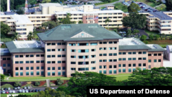 미국 하와이 호놀룰루의 인도태평양사령부.