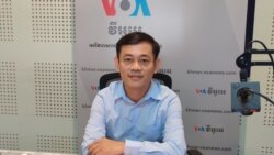 បទ​សម្ភាសន៍ ​VOA៖ ច្បាប់​ស្តីពី​សិទ្ធិ​ទទួល​ព័ត៌មាន​មាន​សារៈសំខាន់​សម្រាប់​ពលរដ្ឋ ​និង​វិស័យ​សារព័ត៌មាន