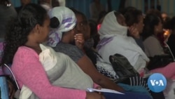 ፅንስን በማቋረጥ ጉዳይ አዲሱ የአሜሪካ አቅጣጫና አንድምታ በኢትዮጵያዊያን ሴቶች ላይ ያለው