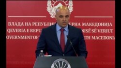 Премиерот Ковачевски потврди дека е стигнат предлог од француското претседателство со ЕУ 