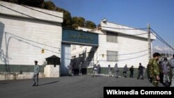 Tehranın Evin həbsxanası