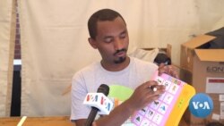 ፊደል አስቆጣሪው የኢትዮጵያዊያን ወጣቶች የኤሌክትሪክ መጽሃፍ 