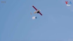 ដ្រូន​ជួយ​ដឹក​ជញ្ជូន​អាហារ​និងថ្នាំពេទ្យដល់​គេហដ្ឋាន​