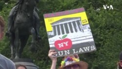 La loi qui limite le port d'arme à New York jugée inconstitutionnelle