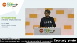 香港劳权监察总干事蒙兆达出席出席法国工人民主联盟的大会并发言演说 （蒙兆达脸书照片）