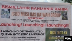 Taron Kofin Fassarar Alkur’ani Mai Girma Na Farko A Harshen Igbo